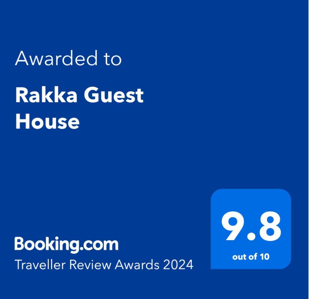 Adenta Rakka Guest House מראה חיצוני תמונה